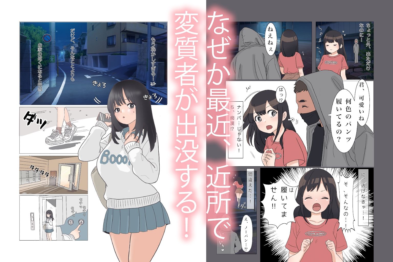 サンプル画像2