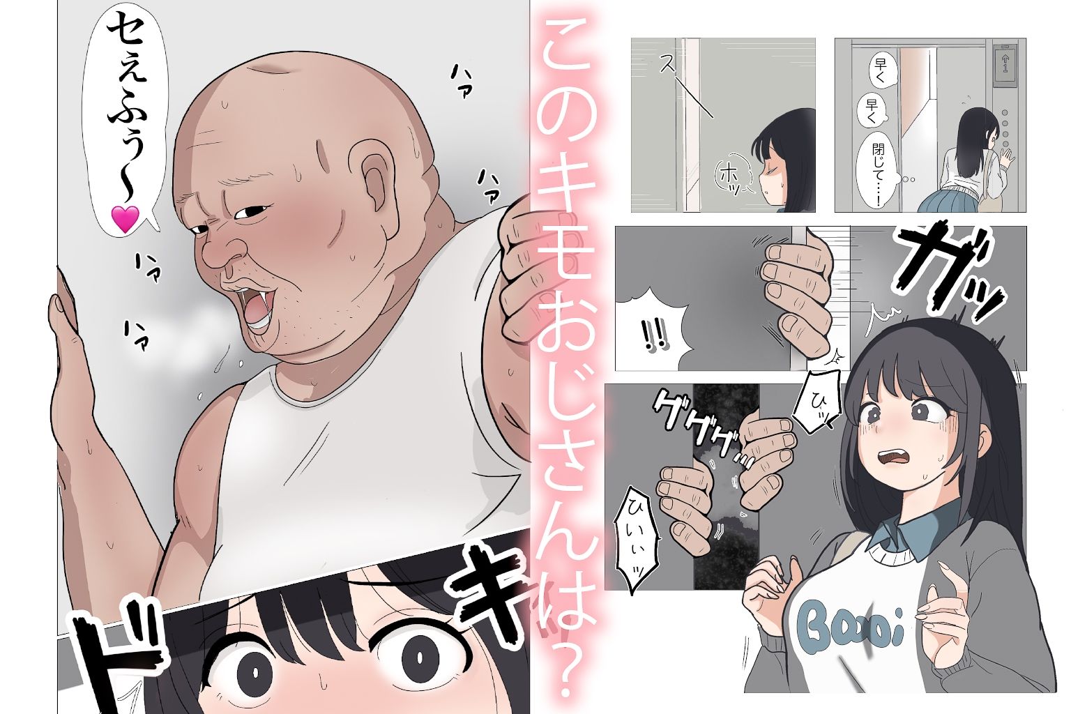 サンプル画像3