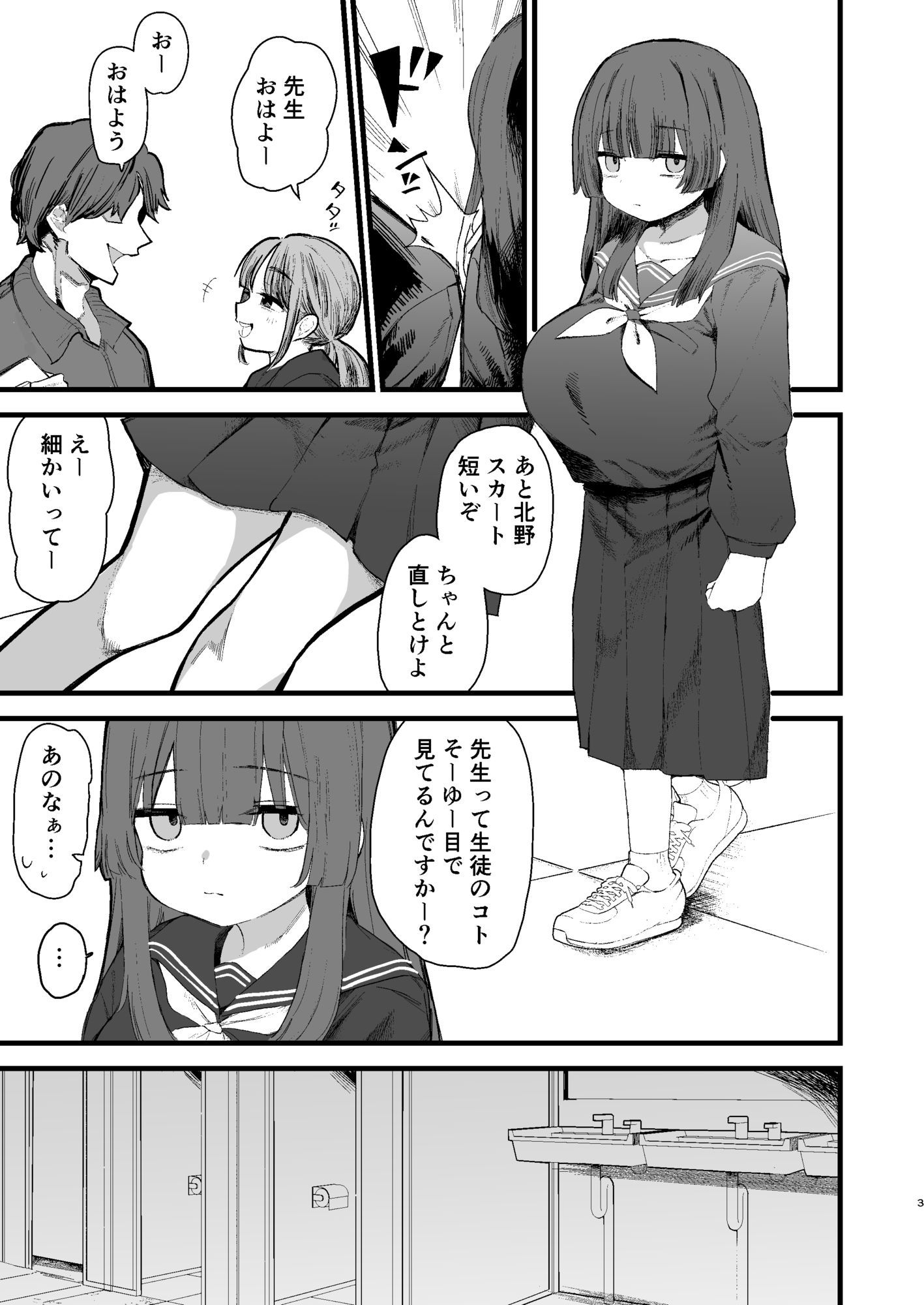 サンプル画像1