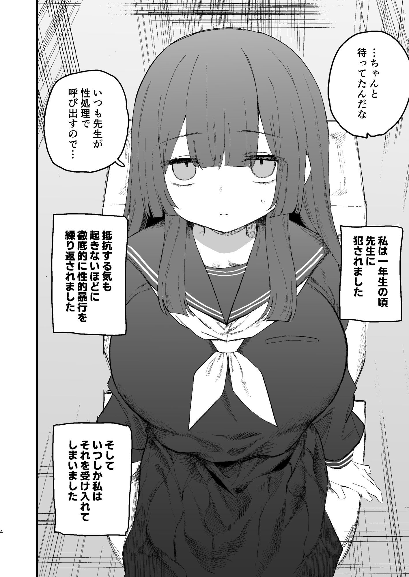 サンプル画像2