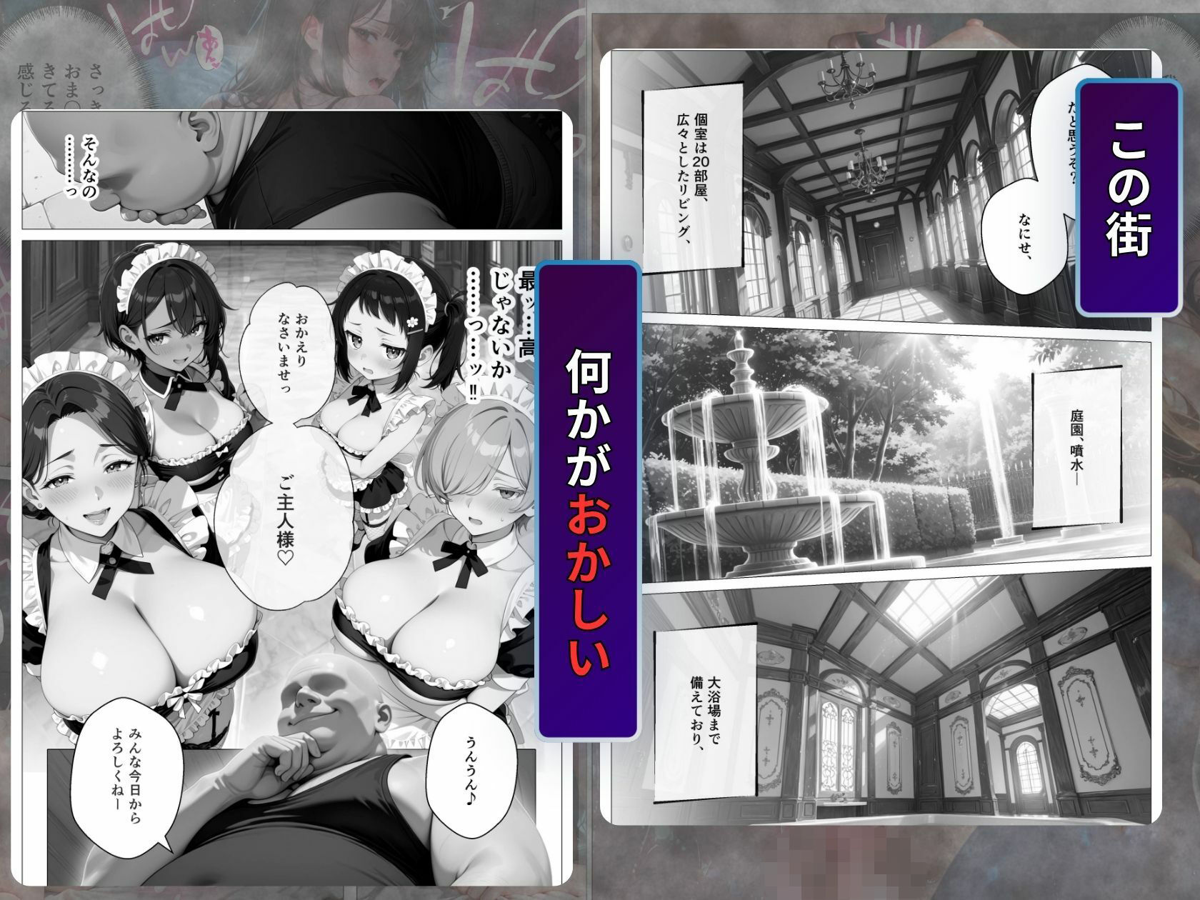 サンプル画像1