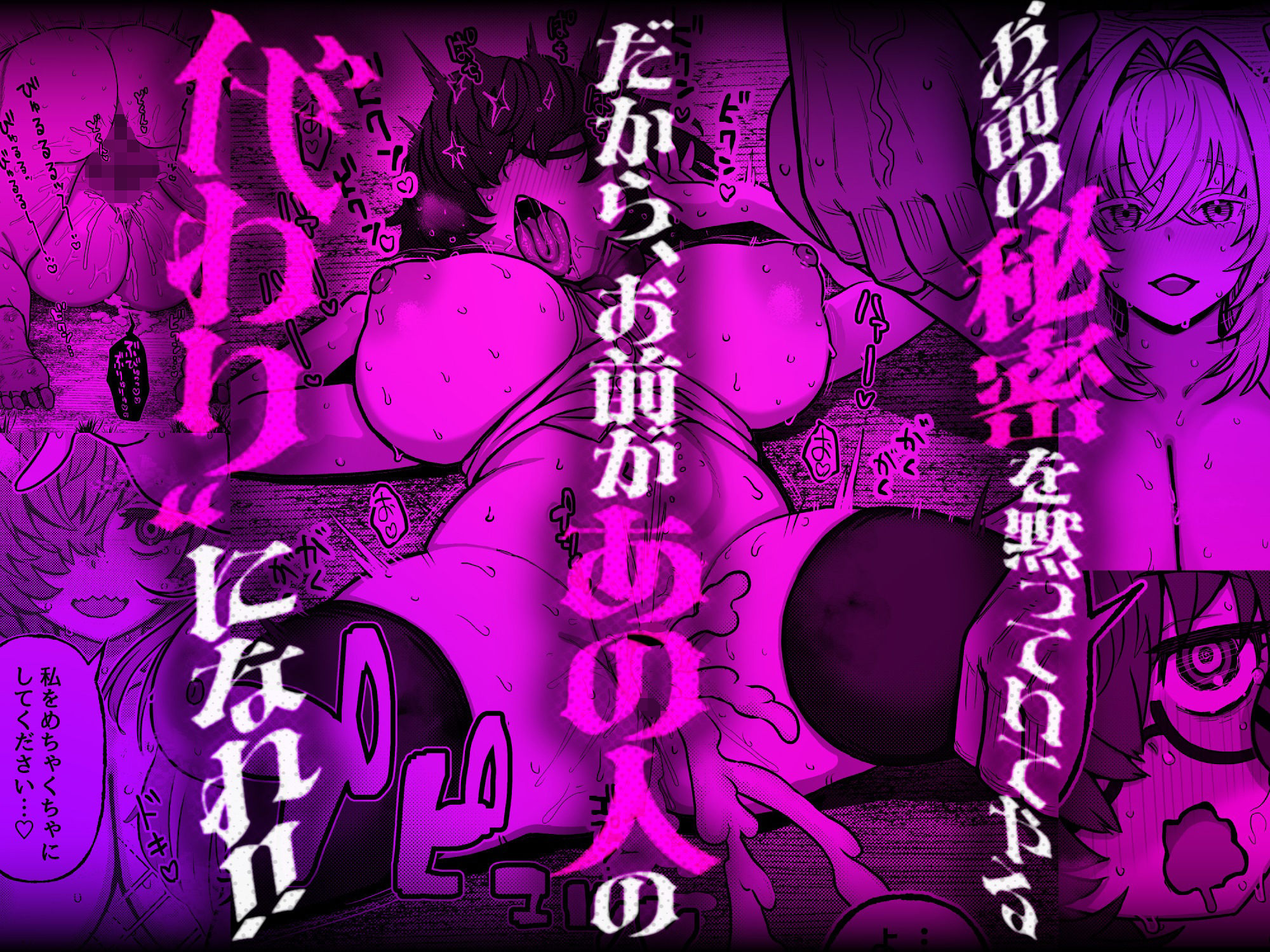 サンプル画像2