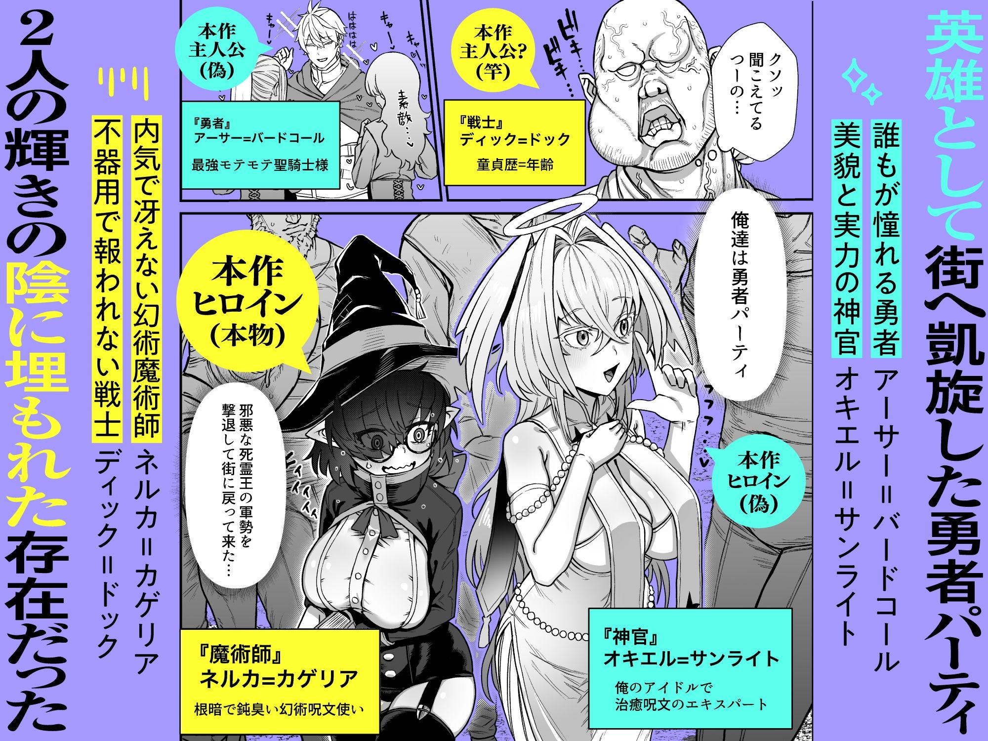 サンプル画像3