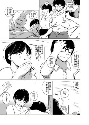 サンプル画像3