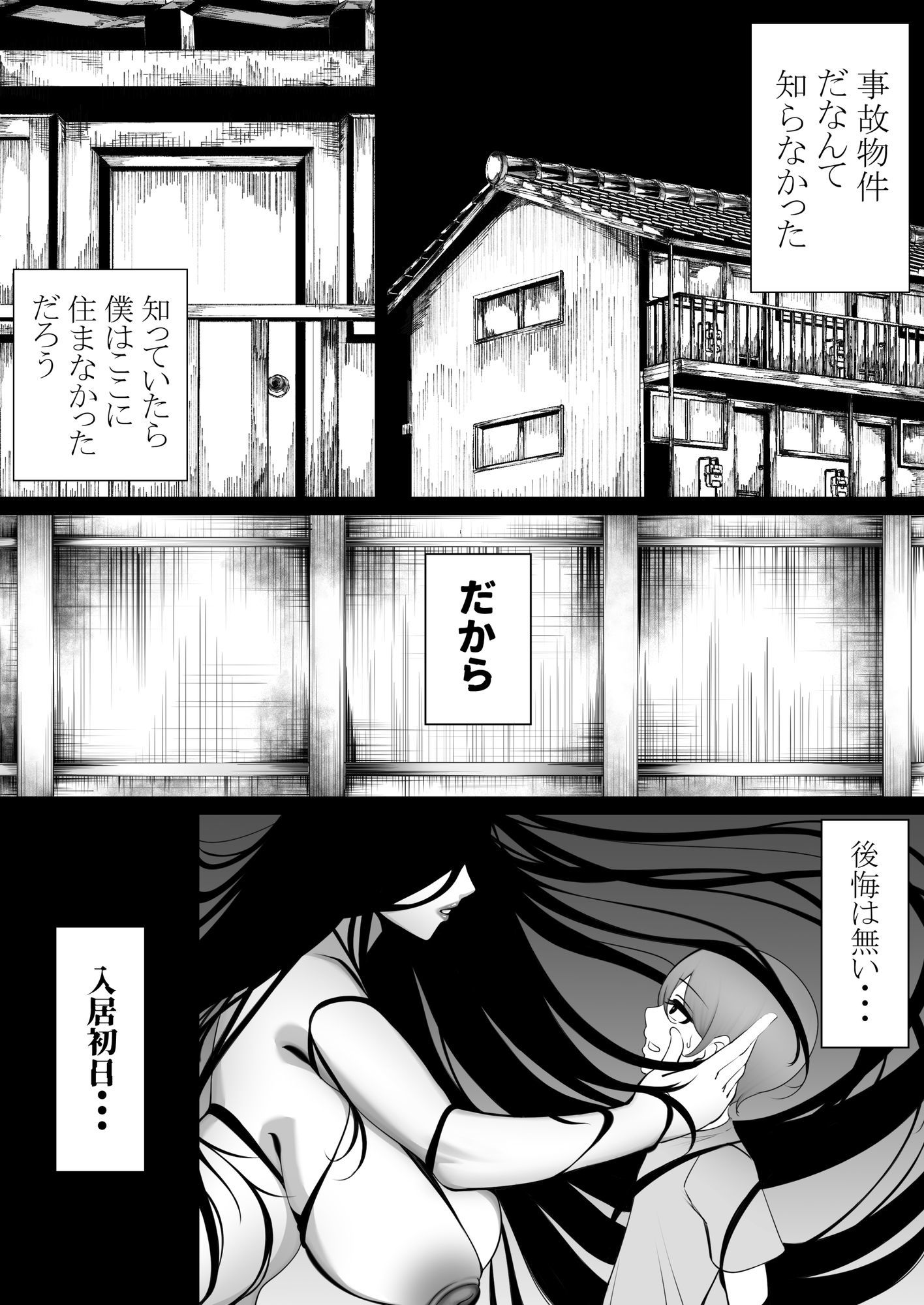 サンプル画像1