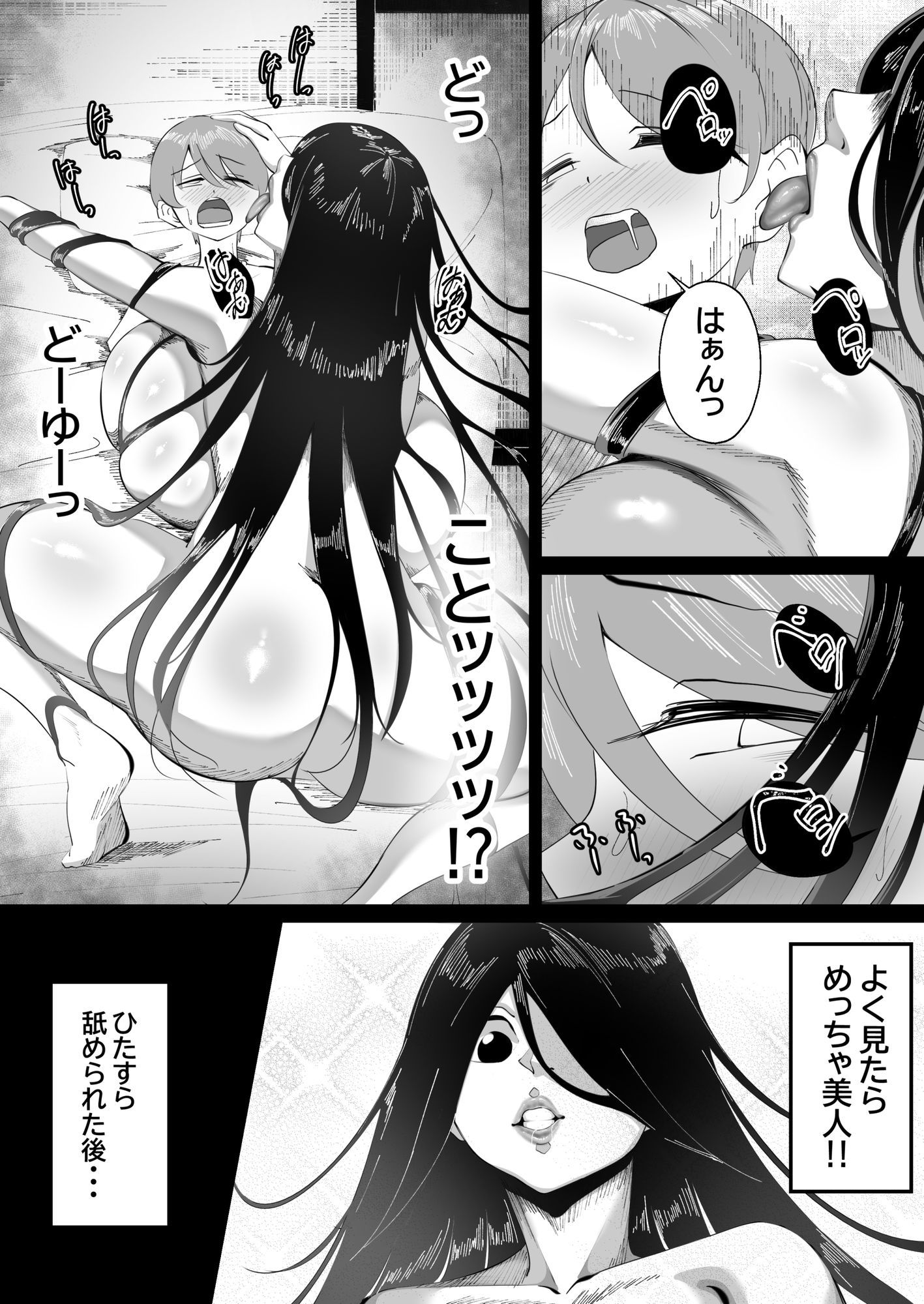サンプル画像3