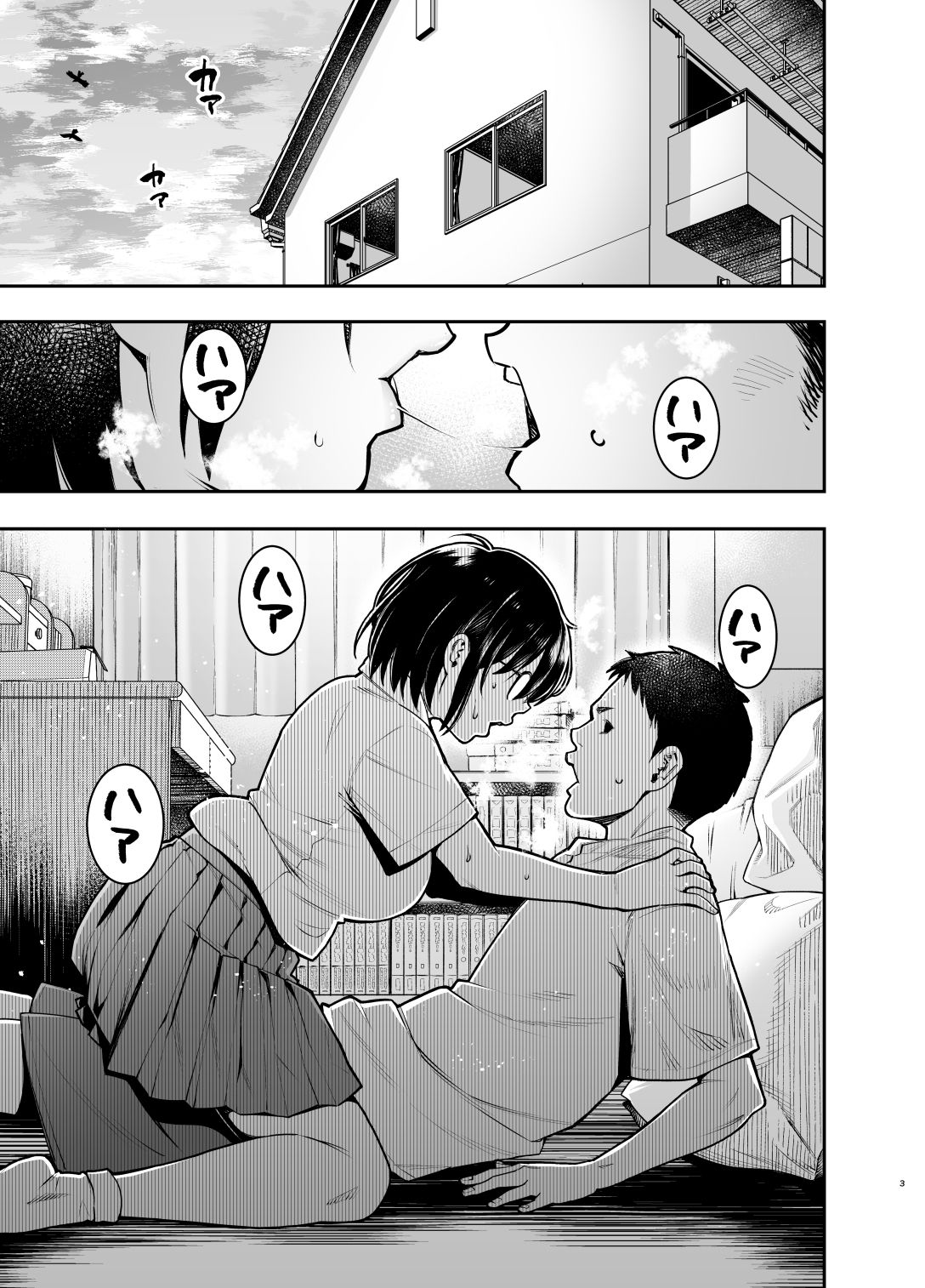 サンプル画像1