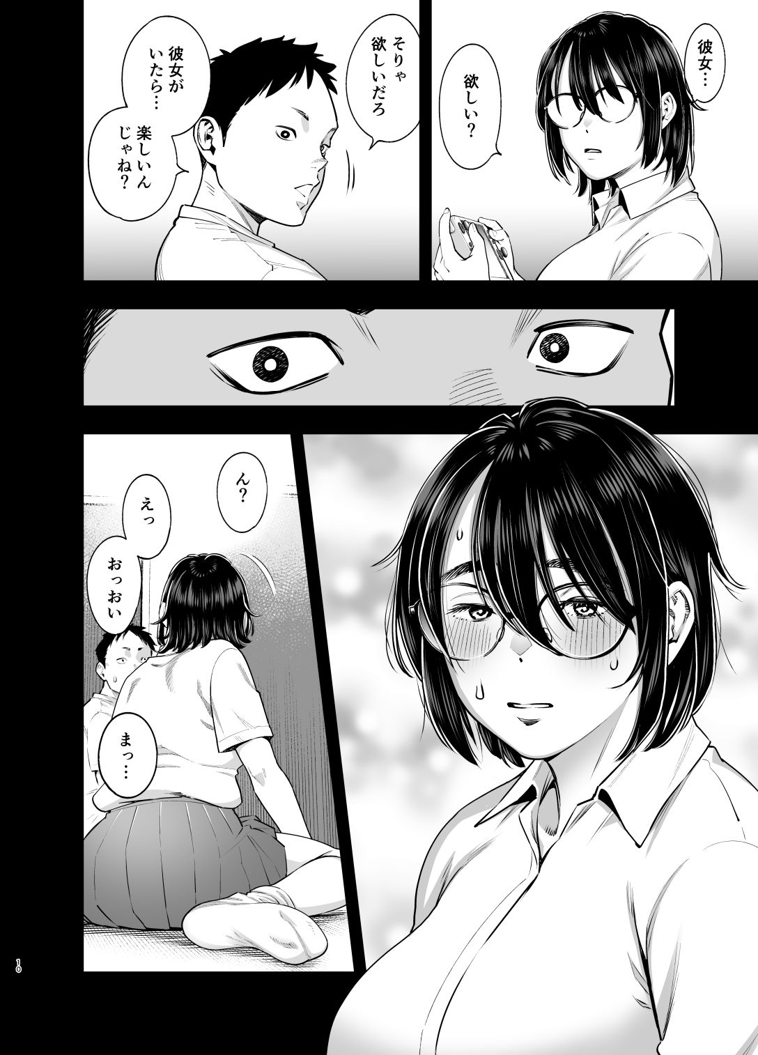 サンプル画像5