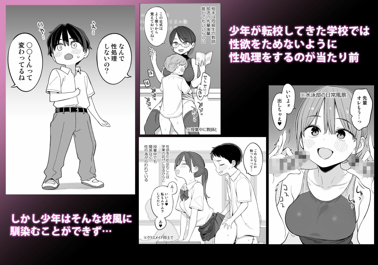 サンプル画像1