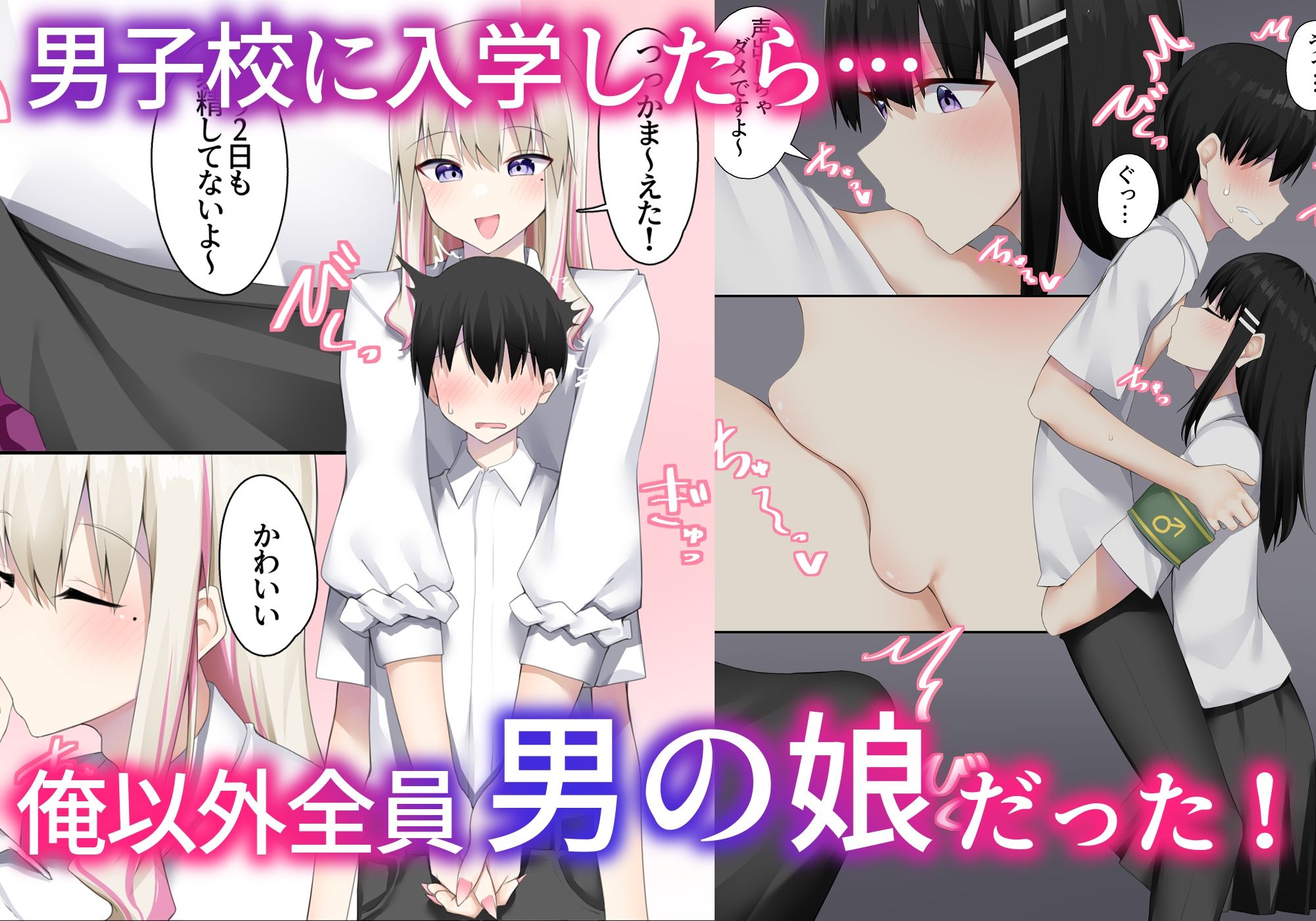 サンプル画像1