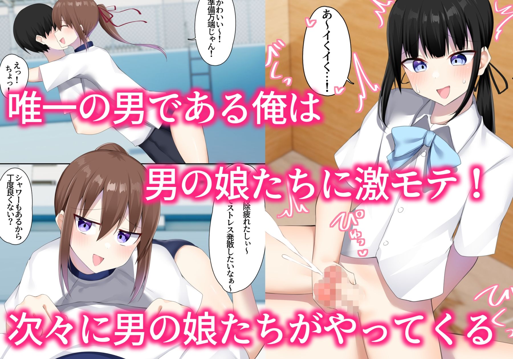 サンプル画像2