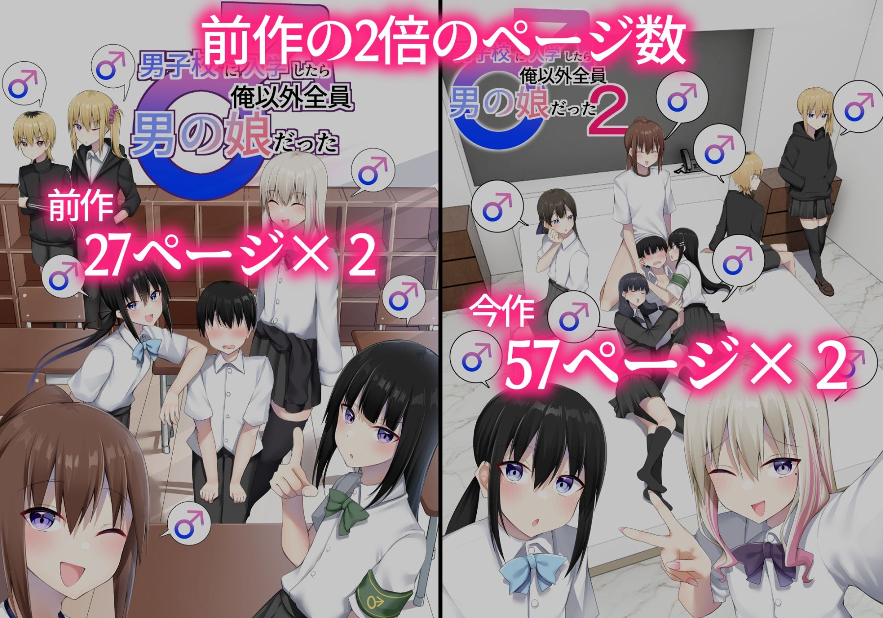 サンプル画像5