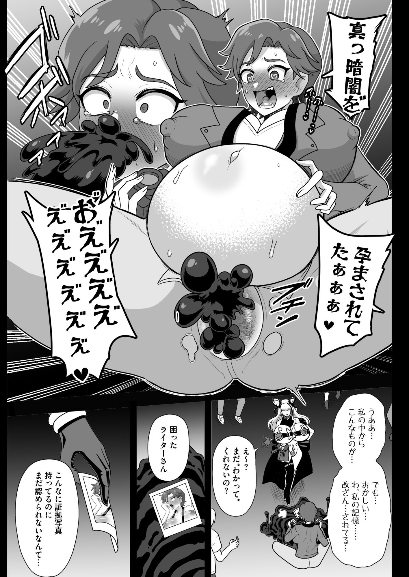 サンプル画像1