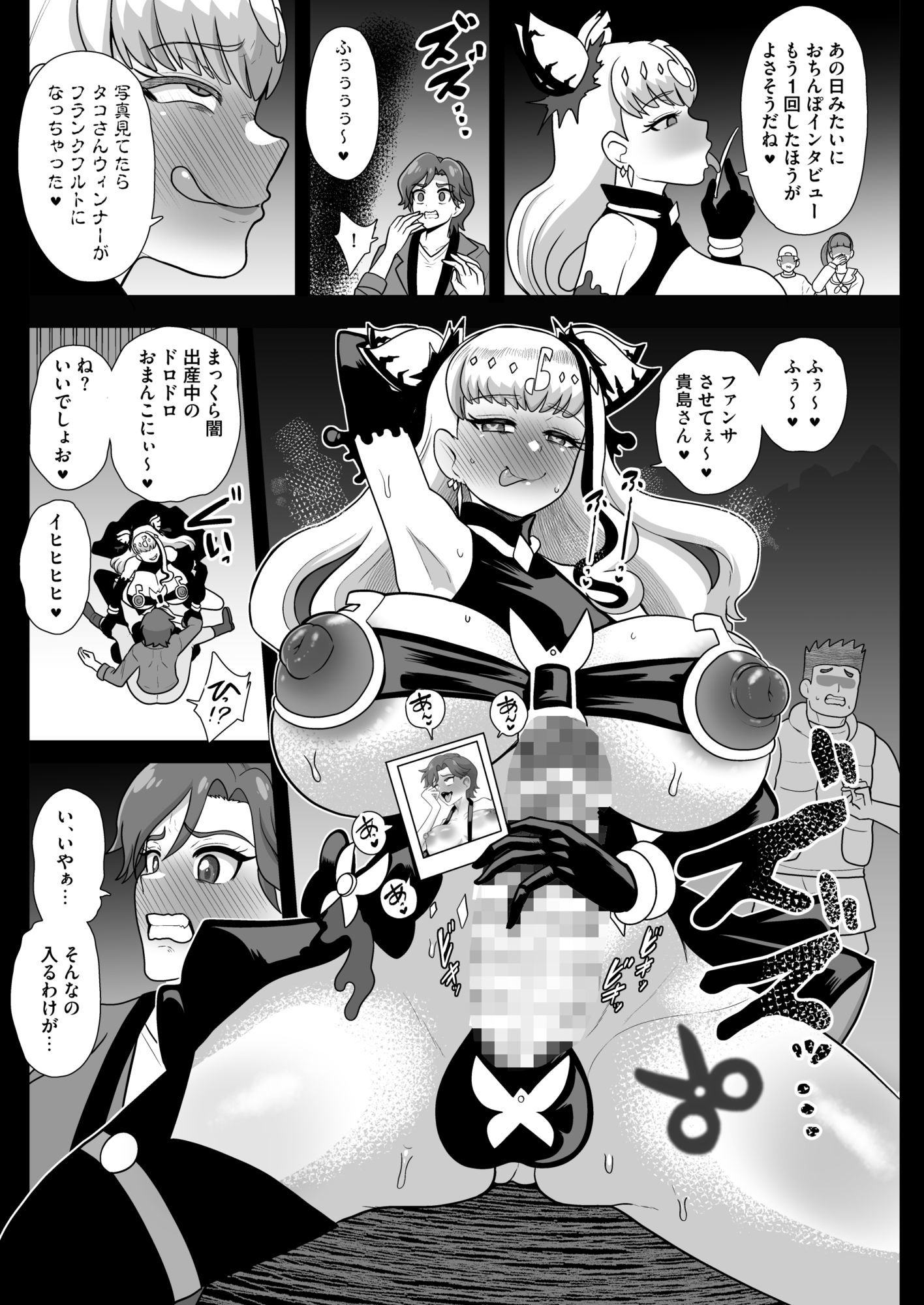 サンプル画像2