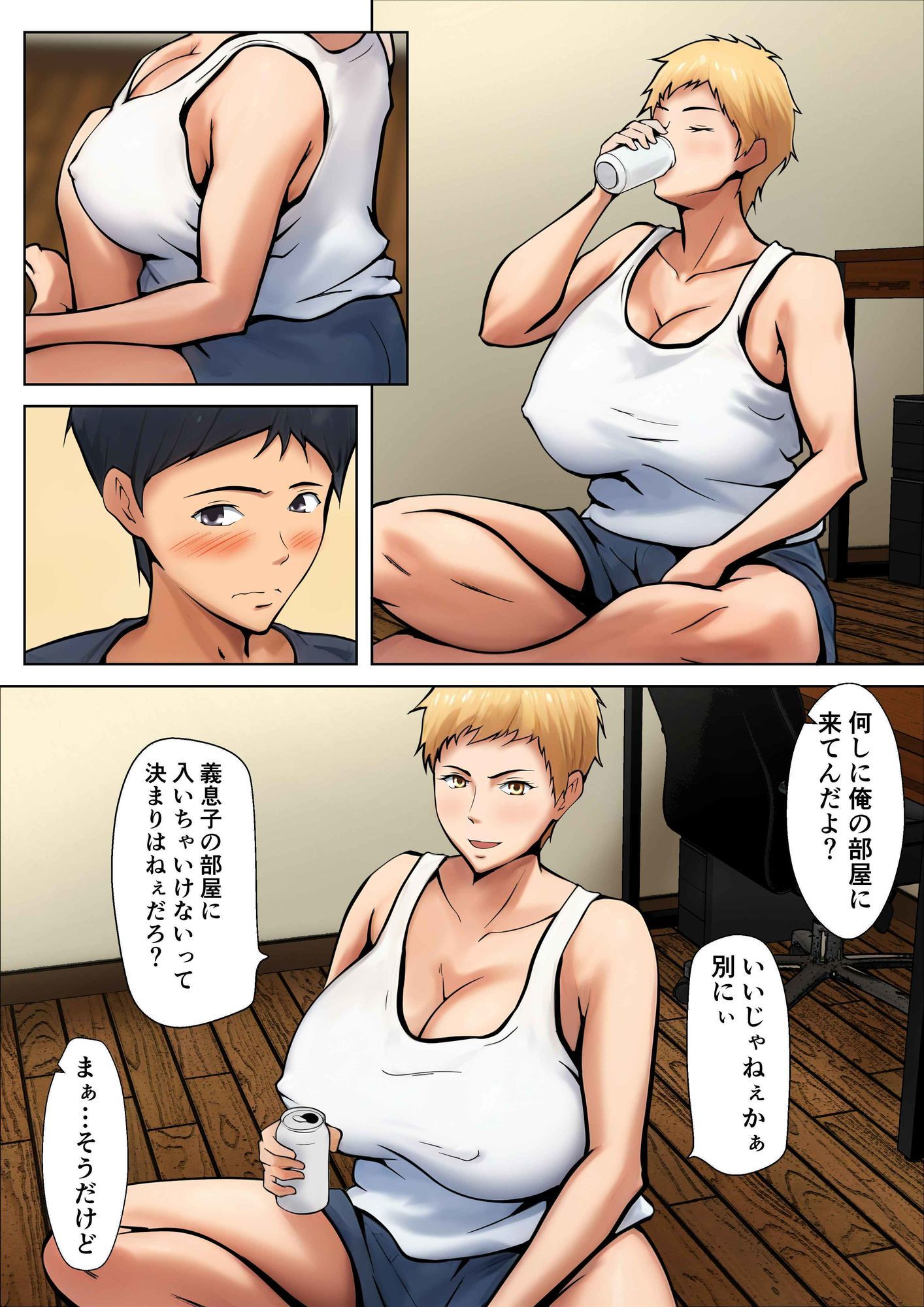サンプル画像1