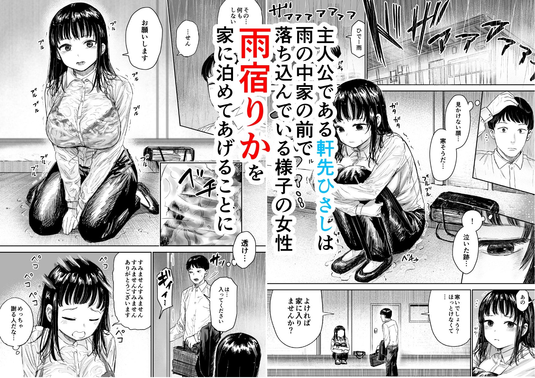 サンプル画像1