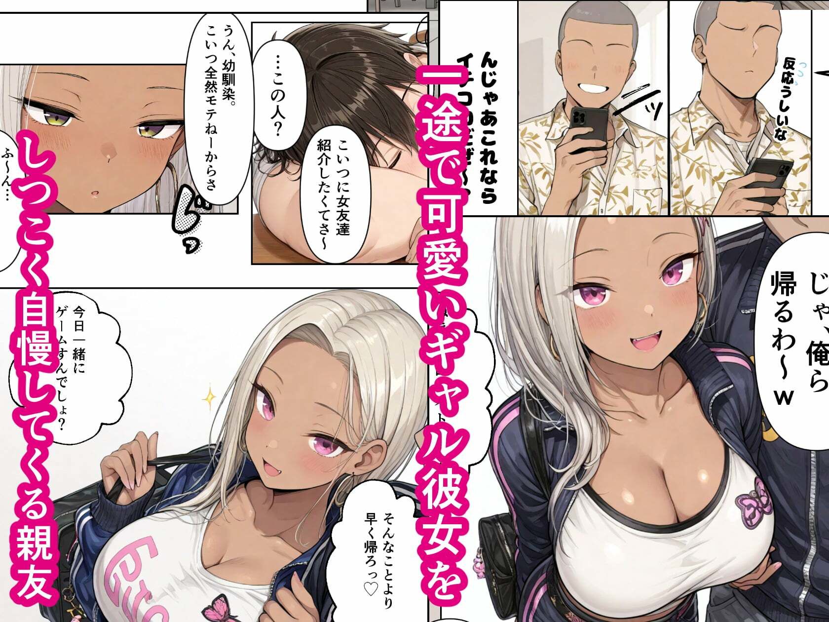 サンプル画像2