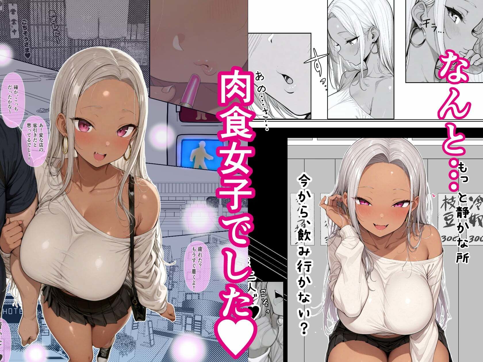 サンプル画像5