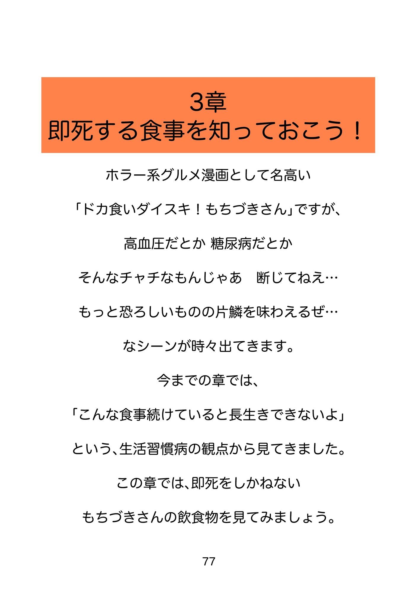 サンプル画像2