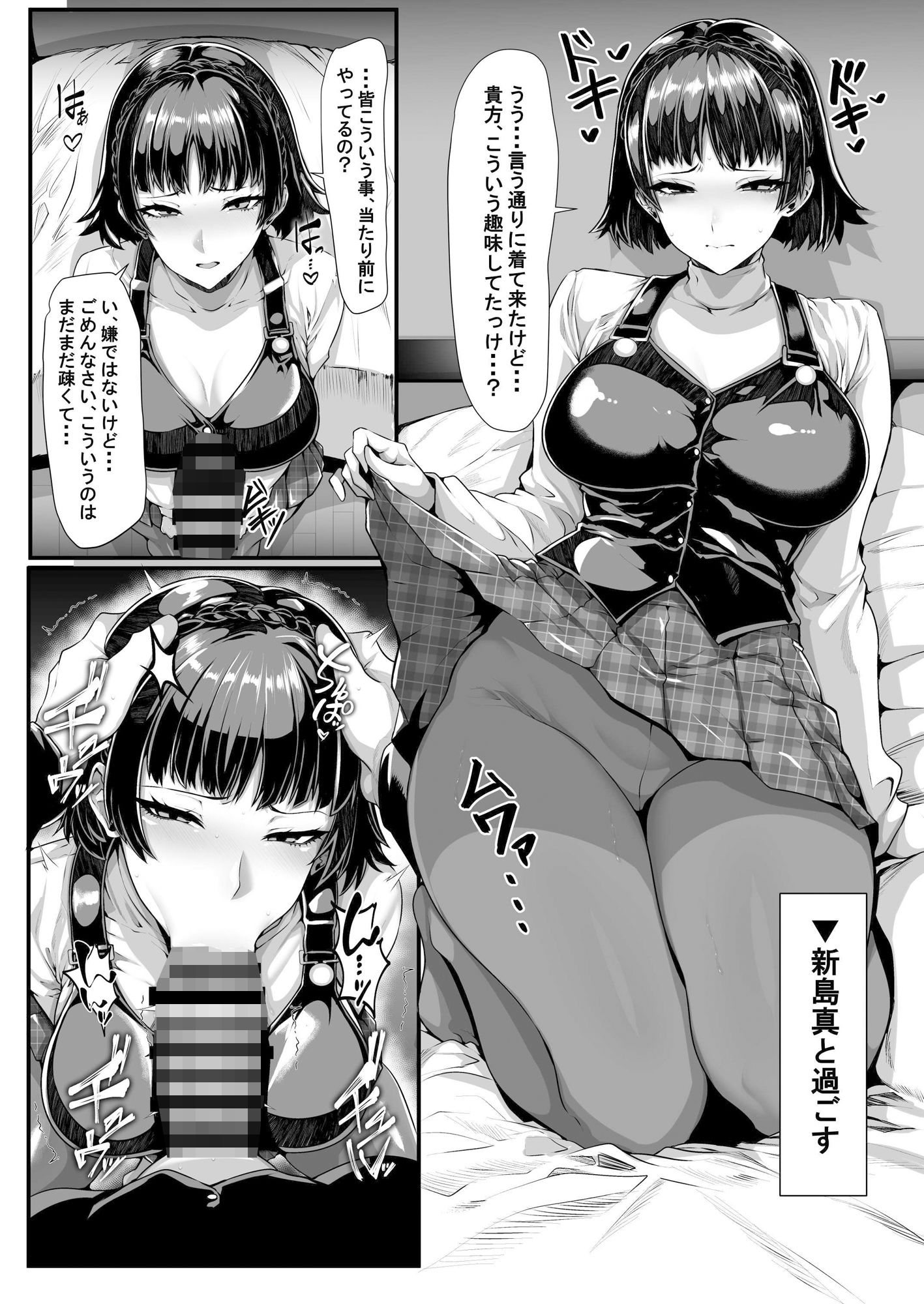 サンプル画像2