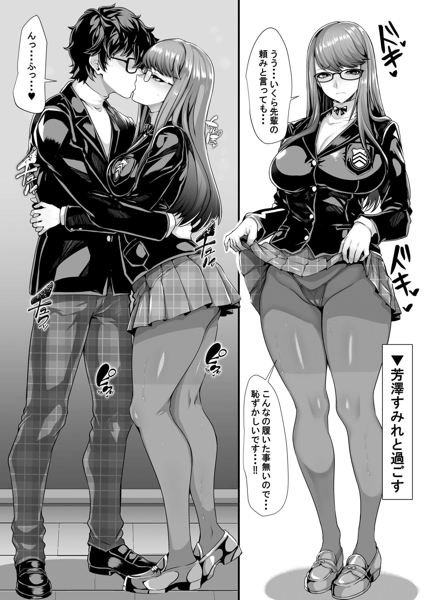 サンプル画像5