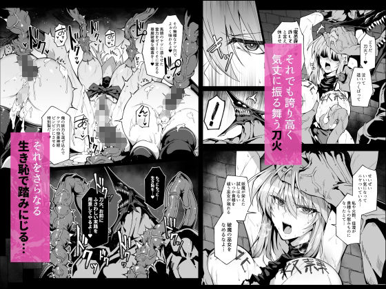 サンプル画像5