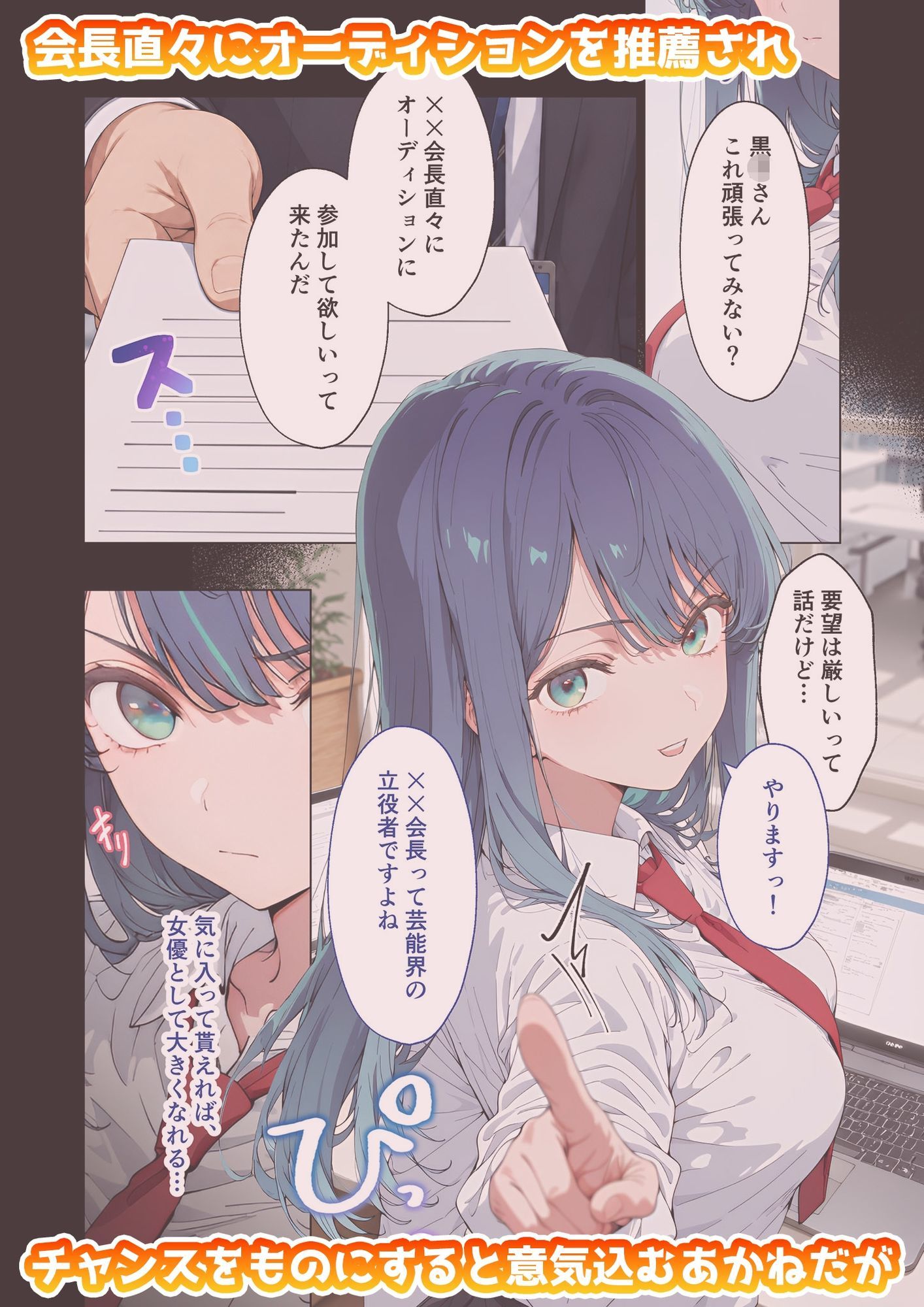 サンプル画像1