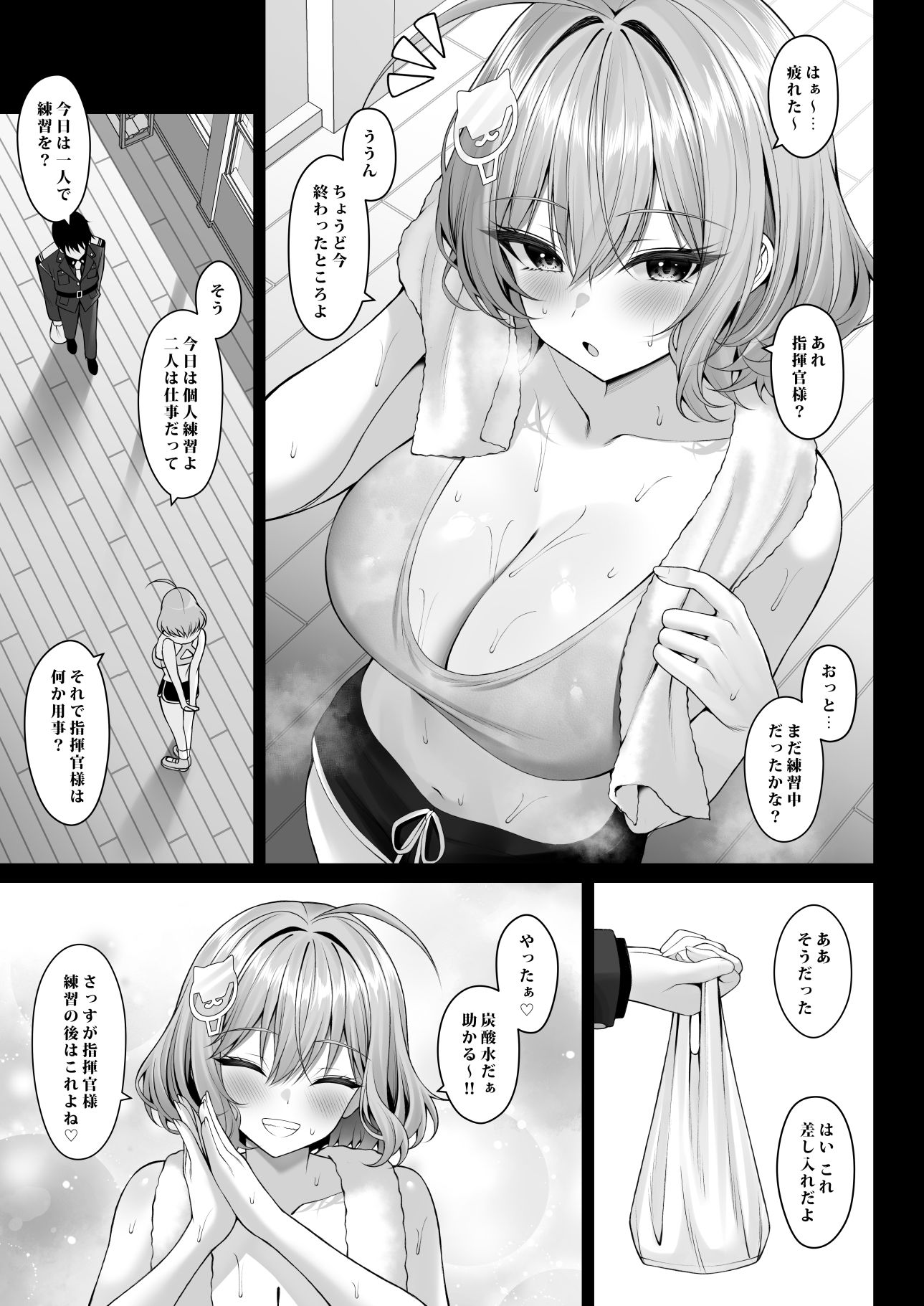 サンプル画像1