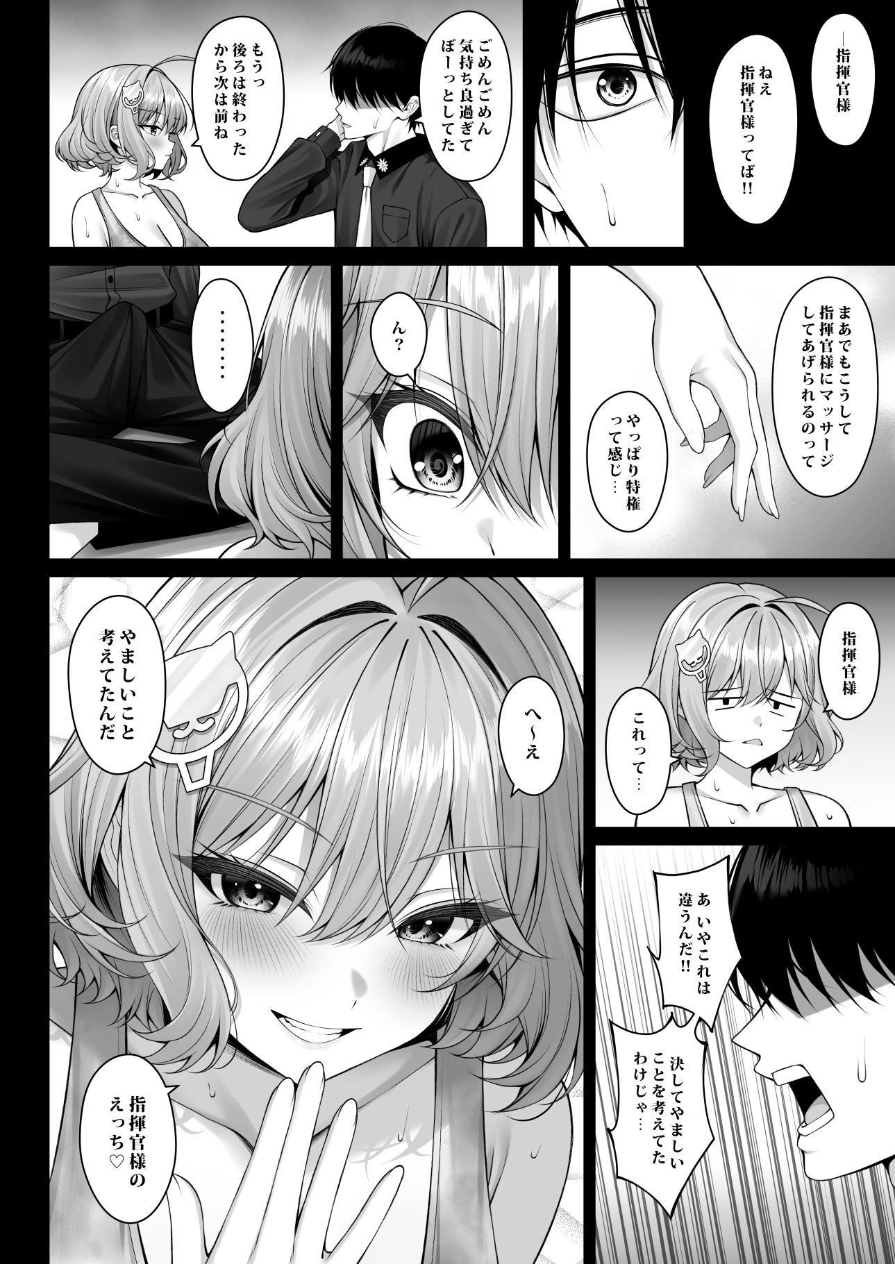 サンプル画像2