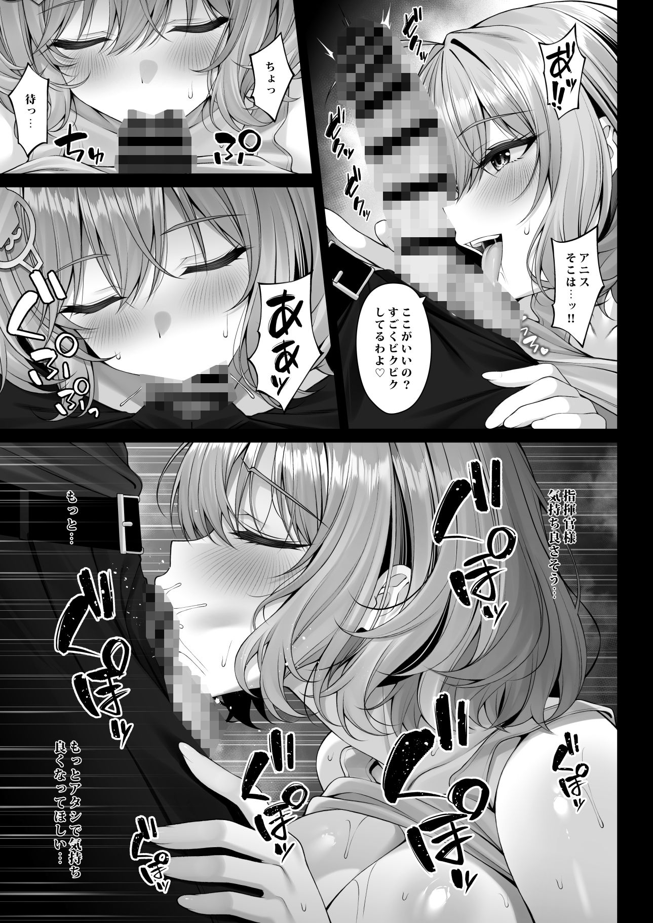 サンプル画像3