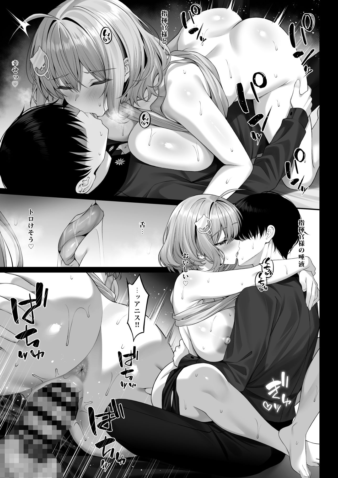 サンプル画像5