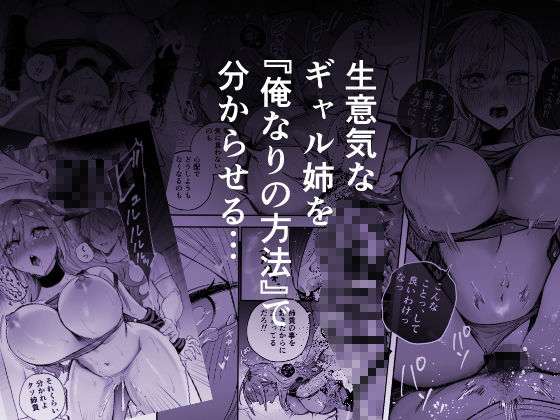 サンプル画像4