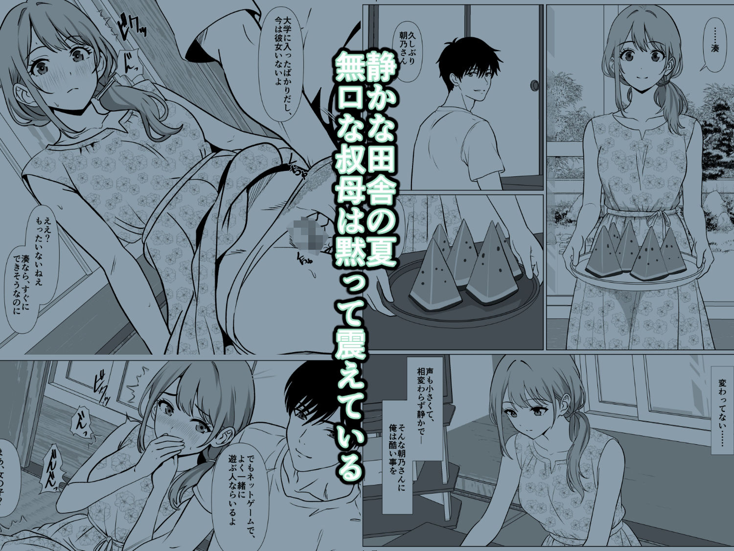 サンプル画像1