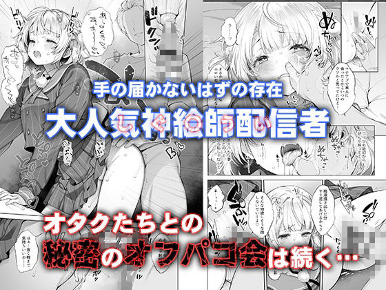 サンプル画像4