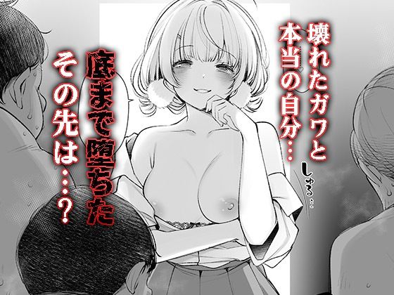 サンプル画像5