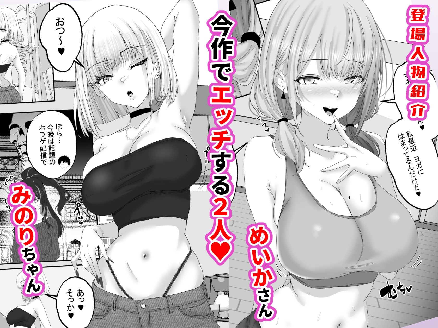 サンプル画像1