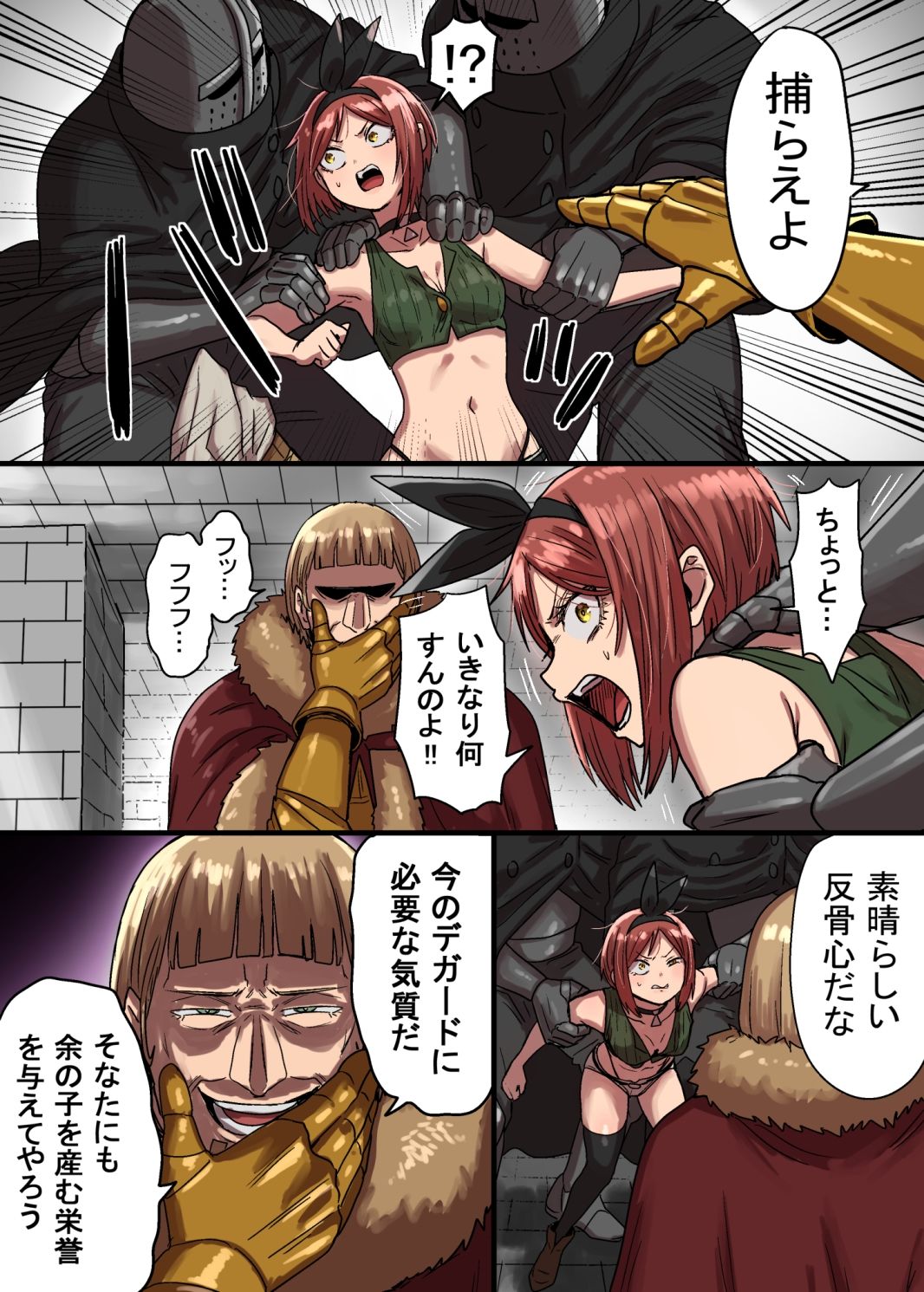 サンプル画像1