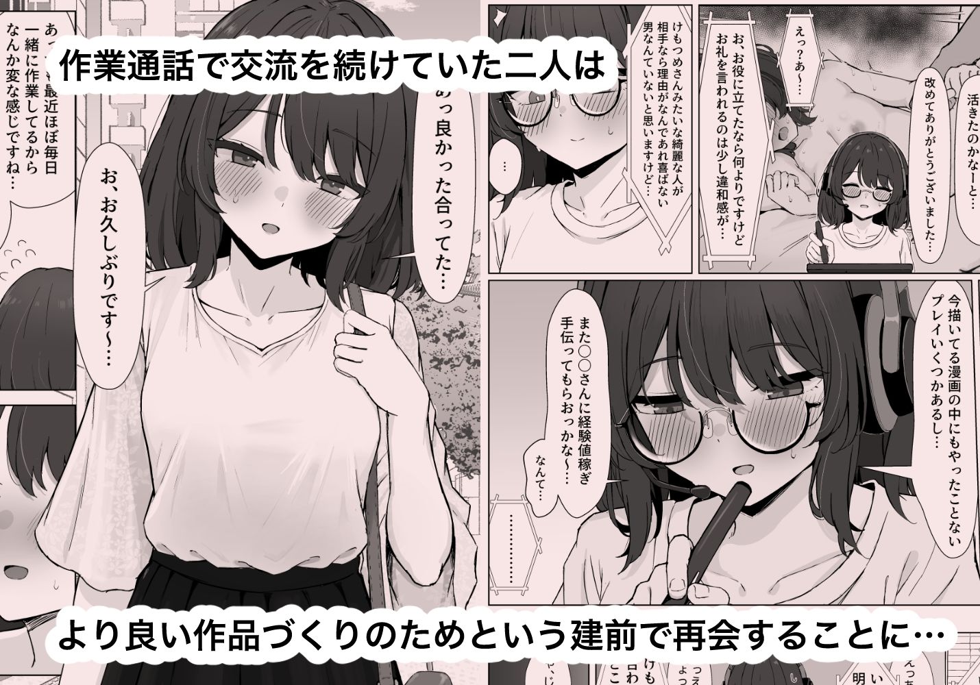 サンプル画像2