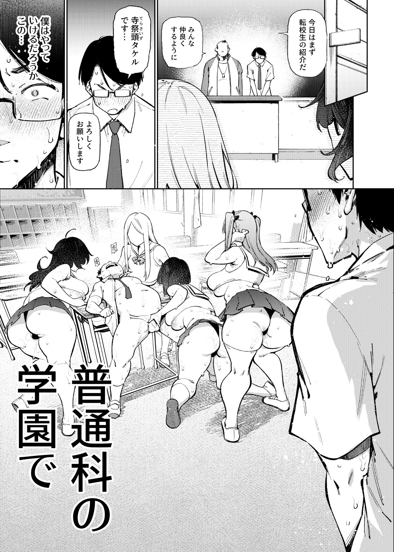 サンプル画像1