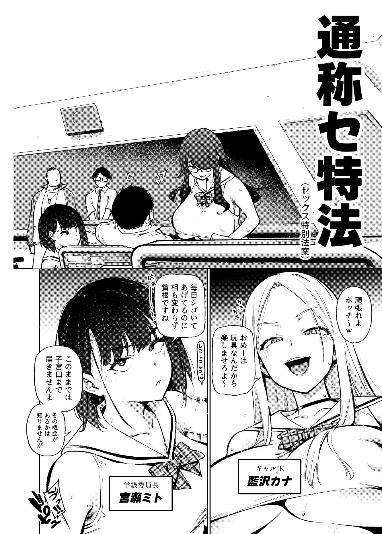 サンプル画像3