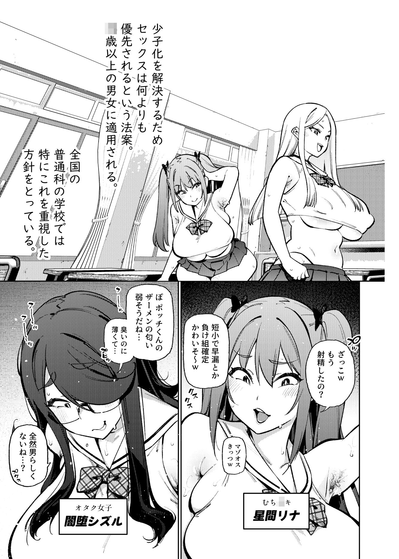サンプル画像4