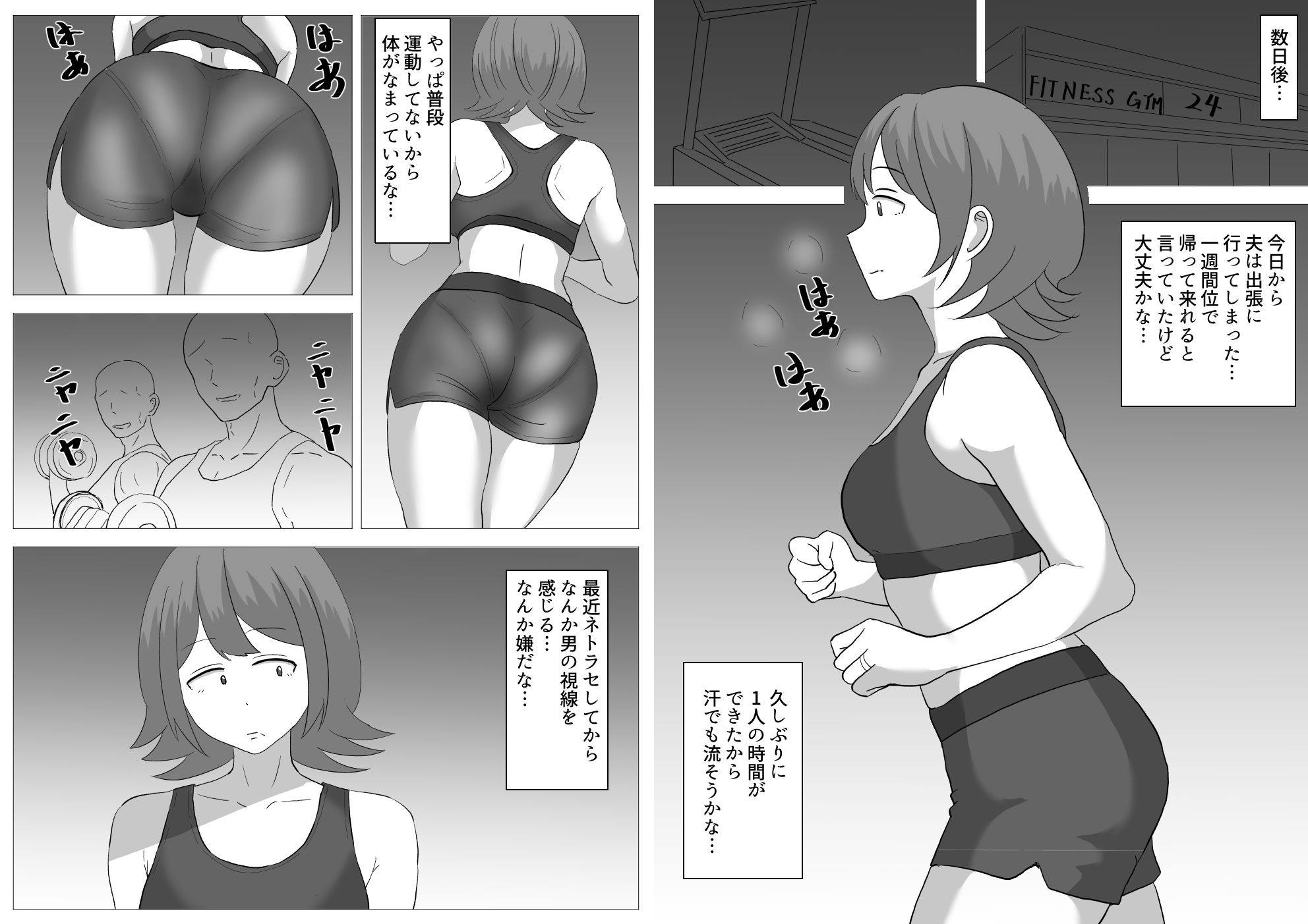 サンプル画像2