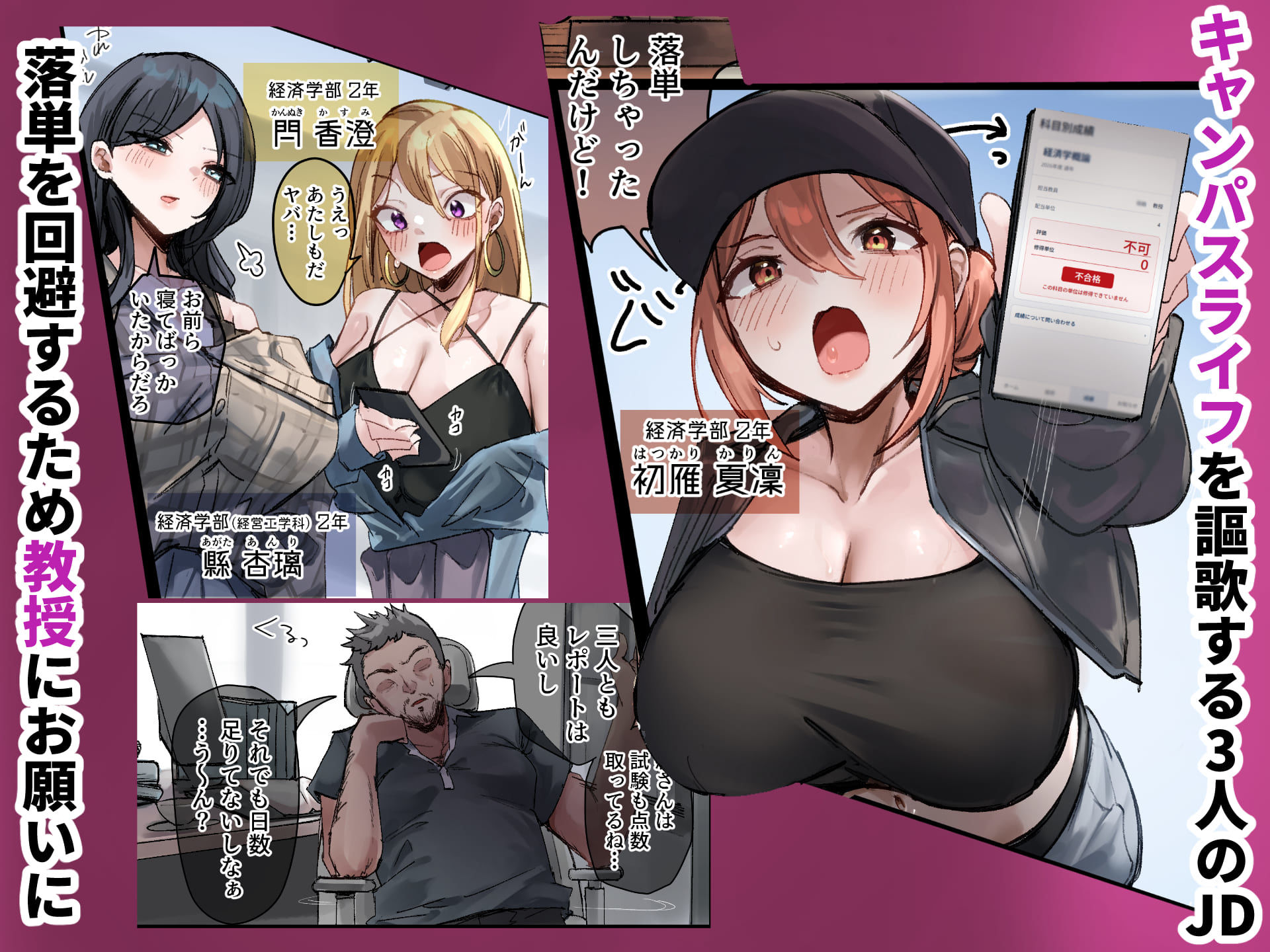 サンプル画像1
