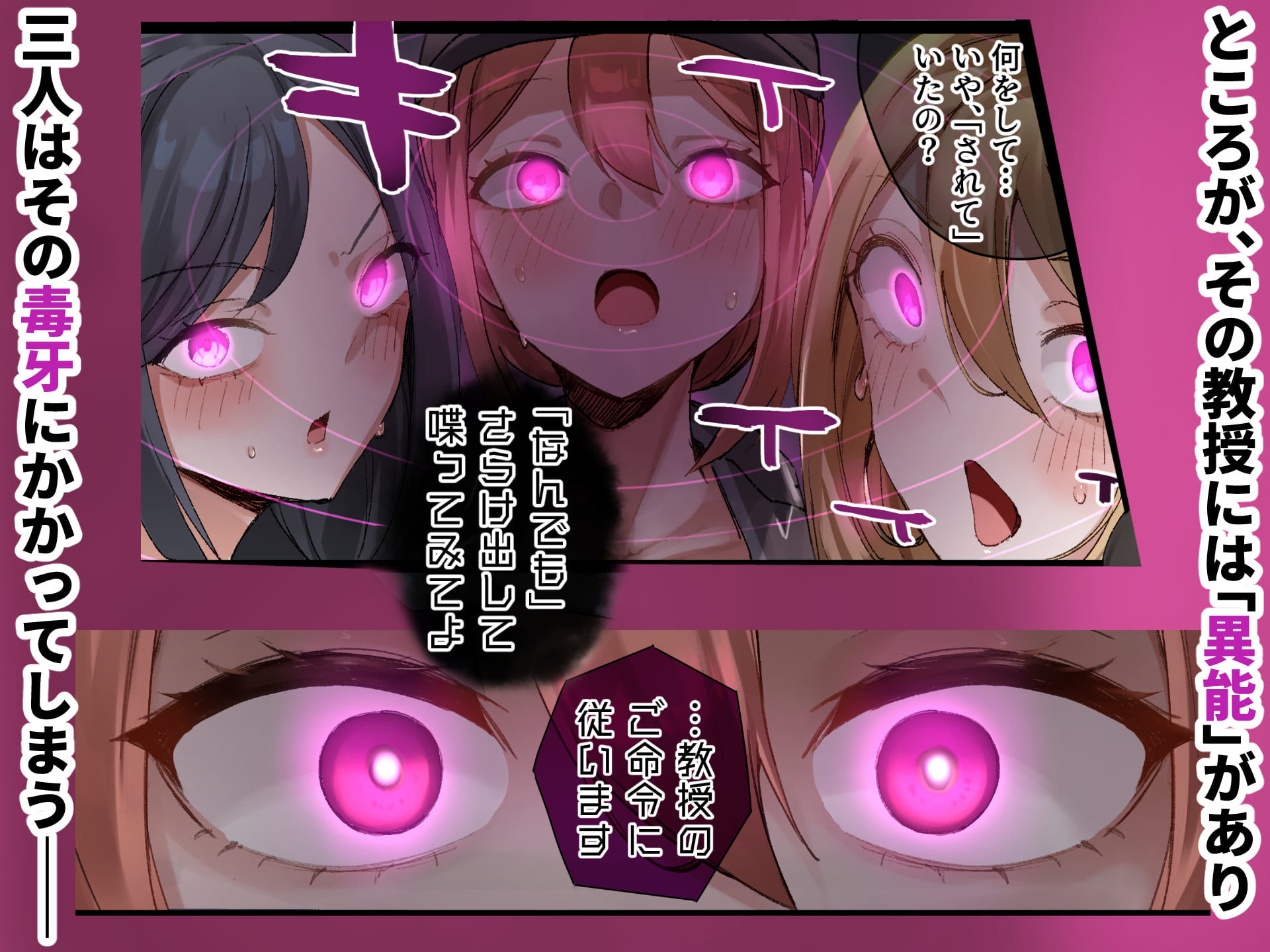 サンプル画像2