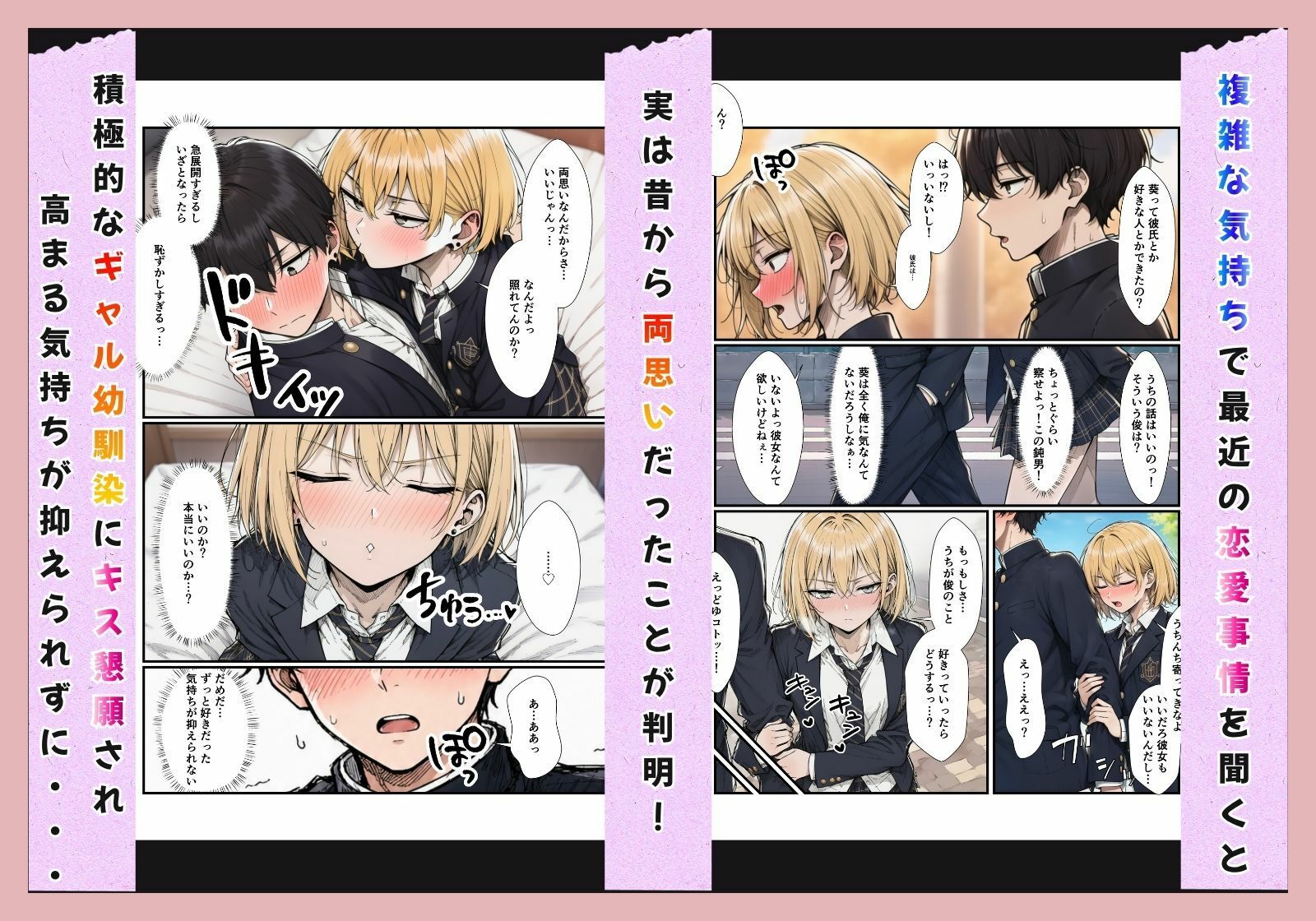 サンプル画像2