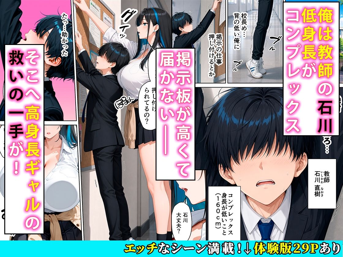 サンプル画像1