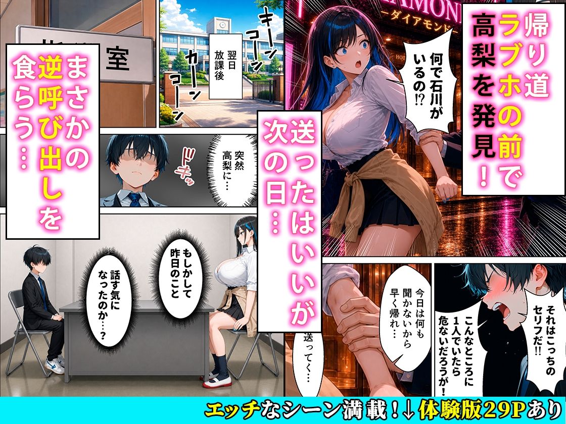 サンプル画像3