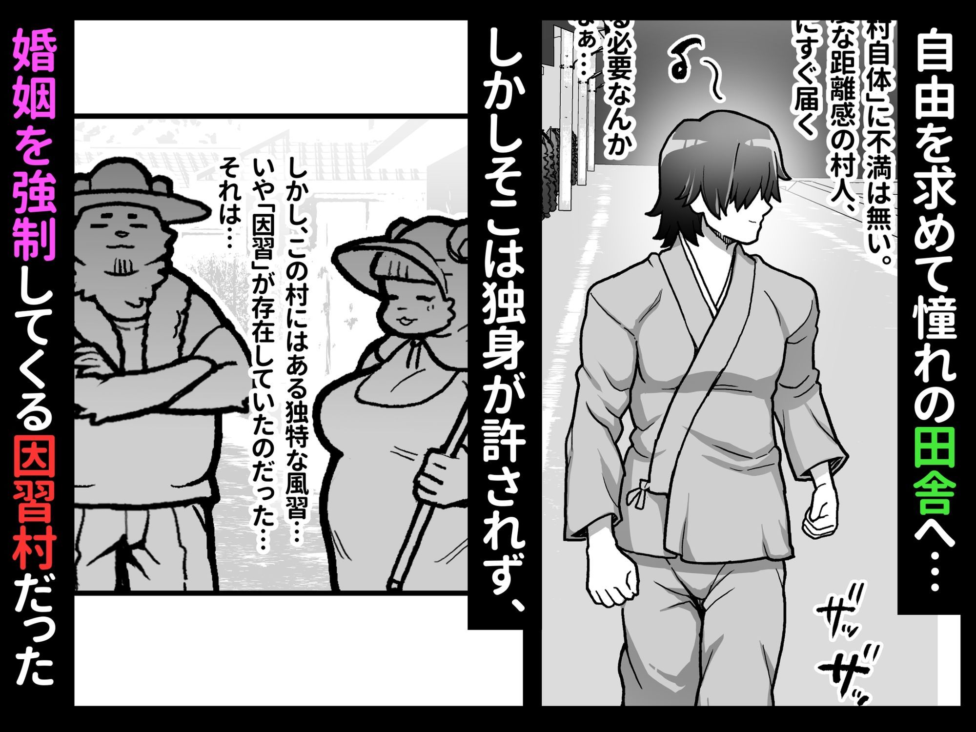 サンプル画像1