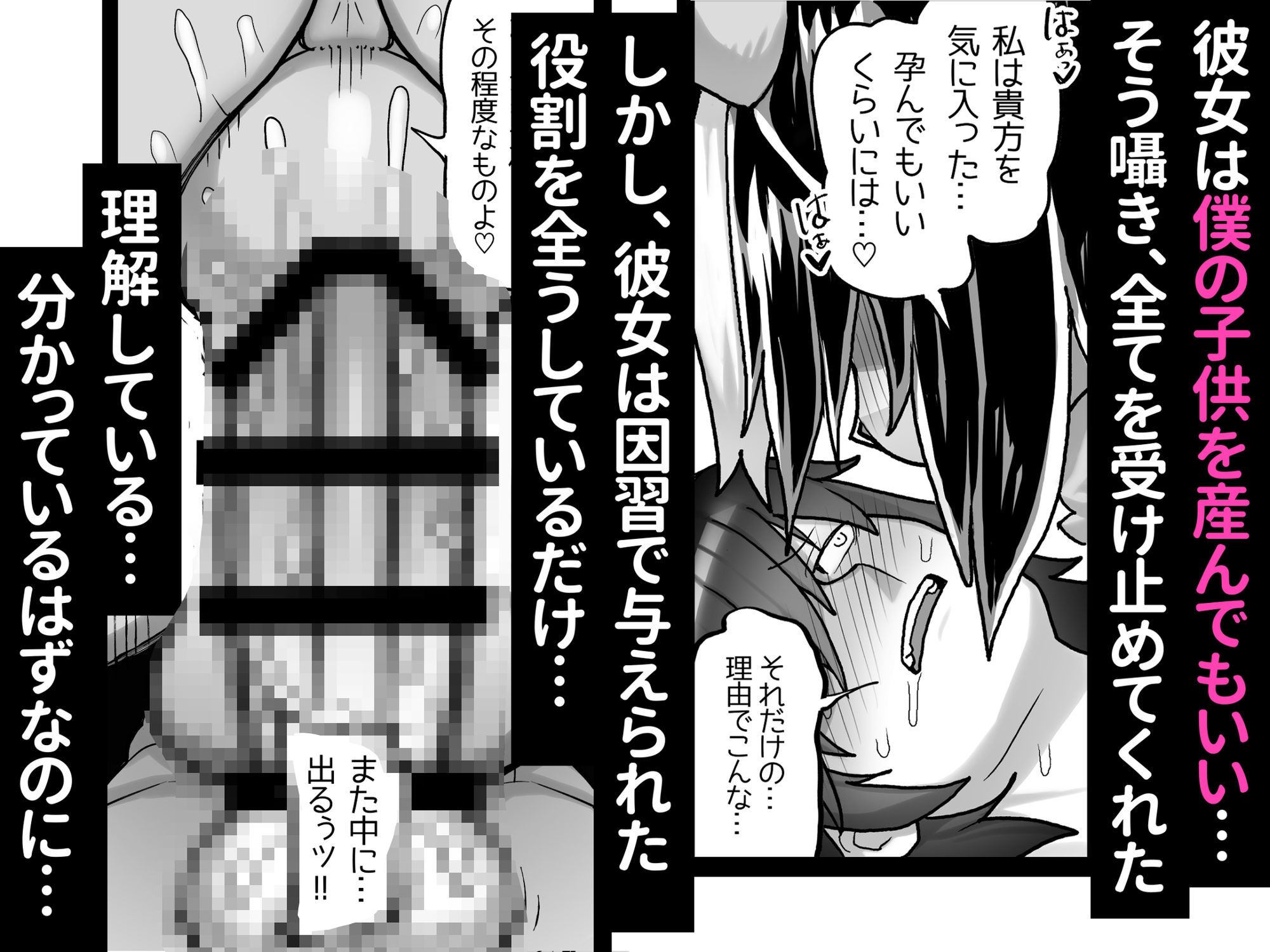 サンプル画像5