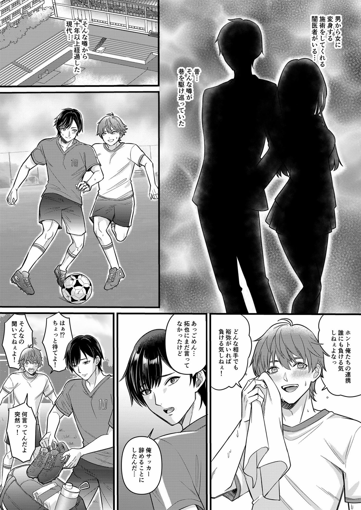 サンプル画像1
